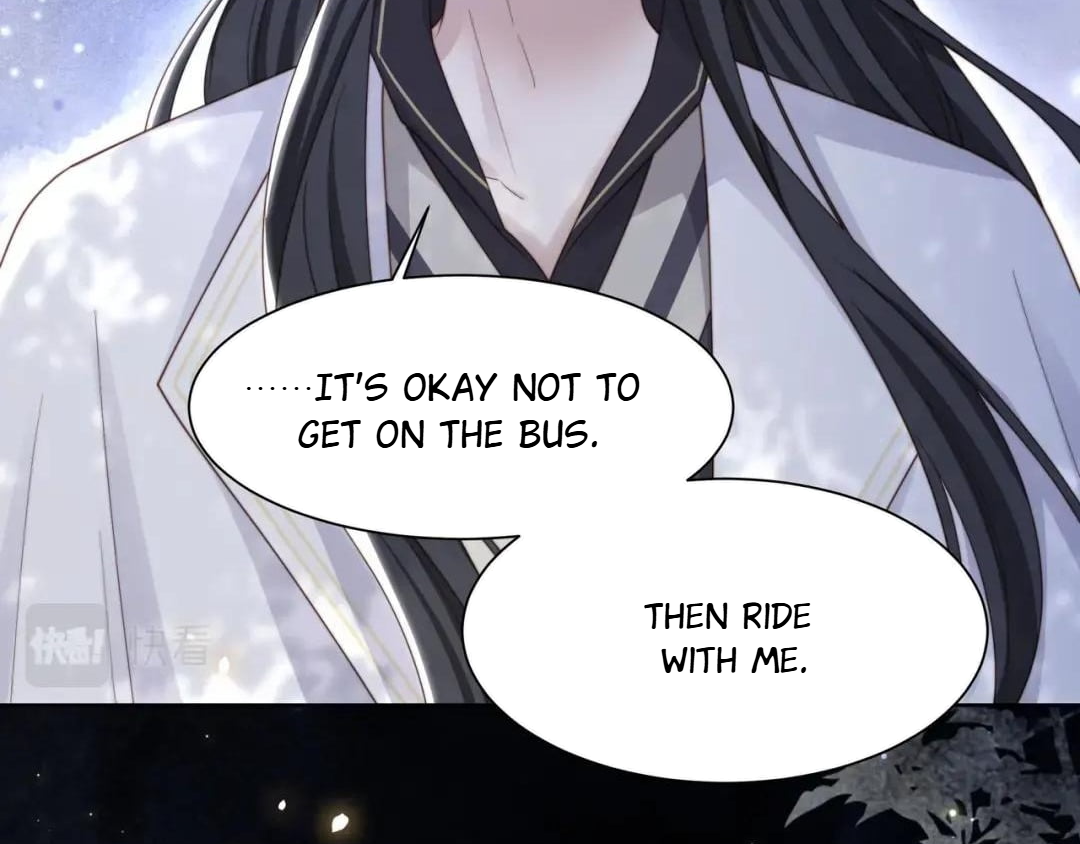 Lonely Emperor Chases His Sister-in-Law Chapter 56 - page 20